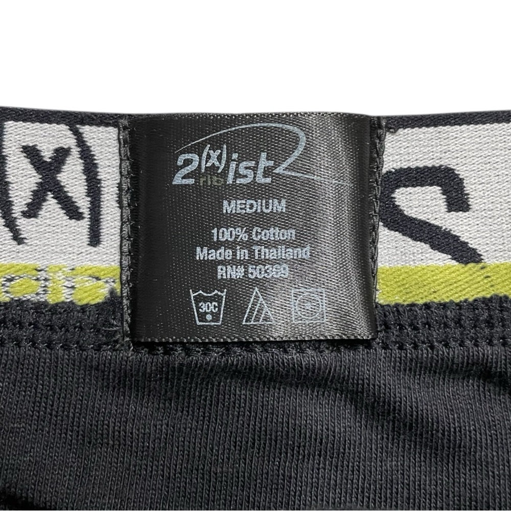 2xist Rib Trunk - Picture 4 of 5